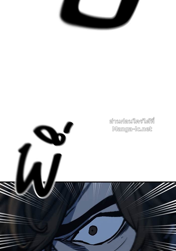 Doujin-Lc- อ่าน โดจิน มังฮวา เกาหลี ญี่ปุ่น จีน แปลไทย HECTOPASCAL ตอนที่ 1 2 3 4 5 6 7 8 9 10 11 12 13 14 ฟรี ไม่มีโฆษณา อ่าน โดจิน Manhwa เกาหลี ญี่ปุ่น จีน เรามีครบ คัดมาให้เน้นๆ โดจิน 18+ รับประกันความฟินโดย Doujin Lc