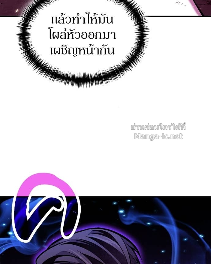 Doujin-Lc- อ่าน โดจิน มังฮวา เกาหลี ญี่ปุ่น จีน แปลไทย ฮีลเลอร์กำมะลอ ตอนที่ 1 2 3 4 5 6 7 8 9 10 11 12 13 14 ฟรี ไม่มีโฆษณา อ่าน โดจิน Manhwa เกาหลี ญี่ปุ่น จีน เรามีครบ คัดมาให้เน้นๆ โดจิน 18+ รับประกันความฟินโดย Doujin Lc