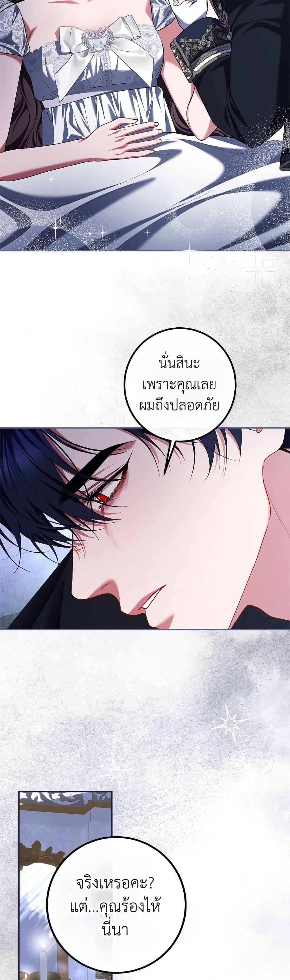 Manga-lc-com อ่านมังงะ อ่านการ์ตูน ออนไลน์ ฟรี Limited Extra time ตอนที่ 1 2 3 4 5 6 7 8 9 10 11 12 13 14 ฟรี ไม่มีโฆษณา Manga-lc - อ่าน มังงะ อ่าน การ์ตูน ออนไลน์ อ่านมังงะ ฟรี