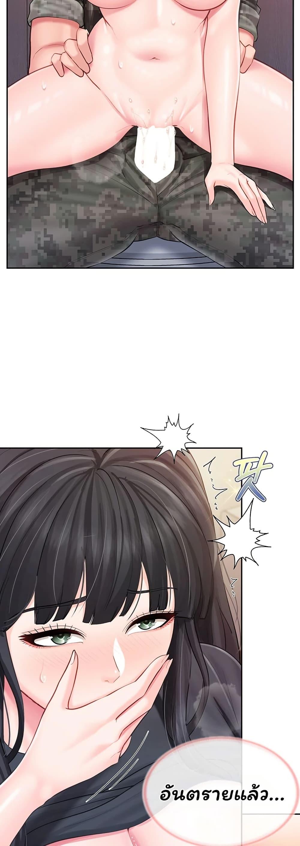 Doujin-Lc- อ่าน โดจิน มังฮวา เกาหลี ญี่ปุ่น จีน แปลไทย I am The Only ตอนที่ 1 2 3 4 5 6 7 8 9 10 11 12 13 14 ฟรี ไม่มีโฆษณา อ่าน โดจิน Manhwa เกาหลี ญี่ปุ่น จีน เรามีครบ คัดมาให้เน้นๆ โดจิน 18+ รับประกันความฟินโดย  Doujin Lc