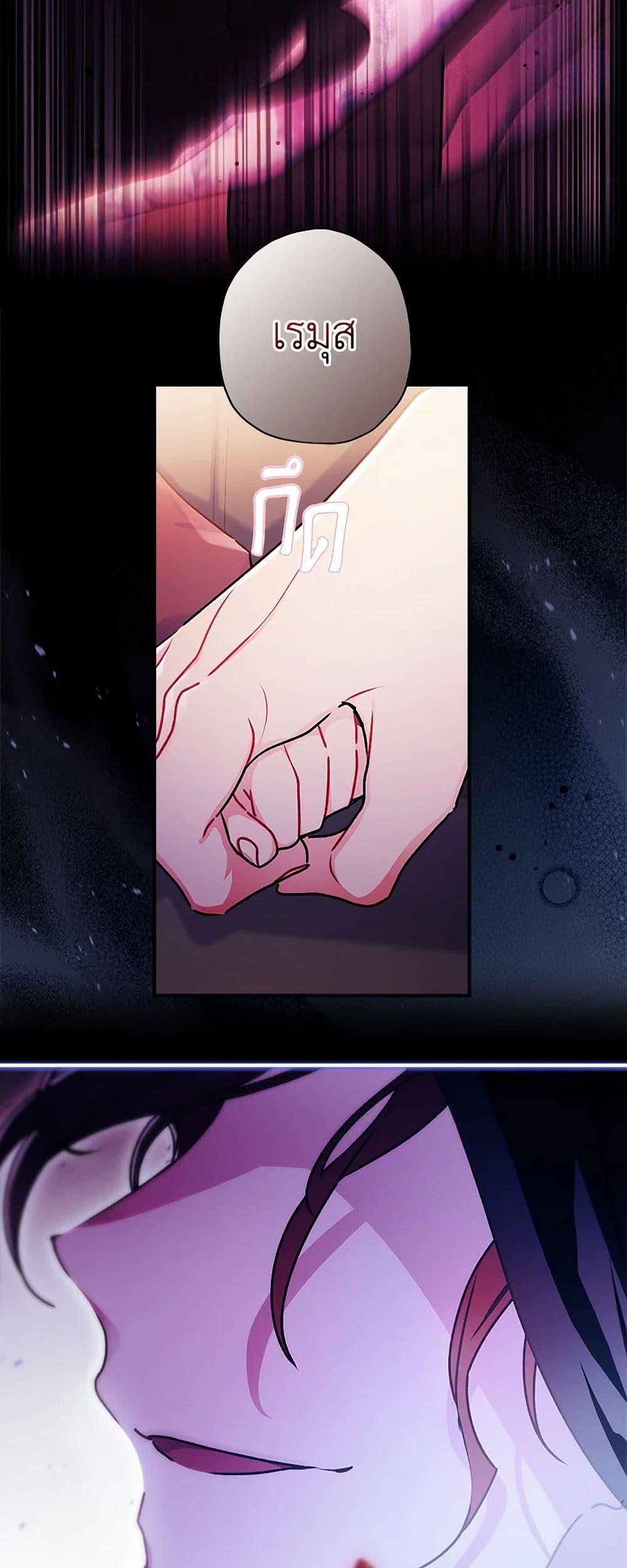 Manga-lc-com อ่านมังงะ อ่านการ์ตูน ออนไลน์ ฟรี I Became the Male Lead’s Adopted Daughter ตอนที่ 1 2 3 4 5 6 7 8 9 10 11 12 13 14 ฟรี ไม่มีโฆษณา Manga-lc - อ่าน มังงะ อ่าน การ์ตูน ออนไลน์ อ่านมังงะ ฟรี