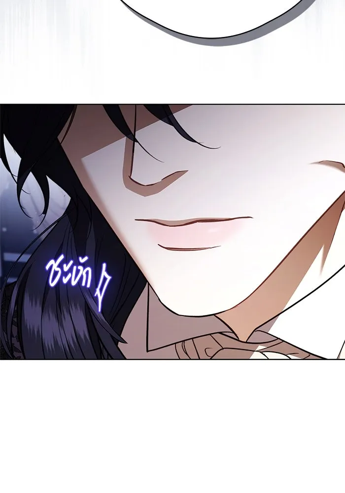 ขอวิธีส่งสามีลงนรก ตอนที่ 22 รูปที่ 62