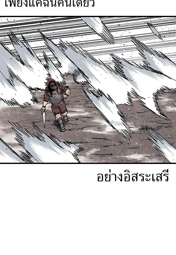 Doujin-Lc- อ่าน โดจิน มังฮวา เกาหลี ญี่ปุ่น จีน แปลไทย สารสุดท้ายจากโครงกระดูก ตอนที่ 1 2 3 4 5 6 7 8 9 10 11 12 13 14 ฟรี ไม่มีโฆษณา อ่าน โดจิน Manhwa เกาหลี ญี่ปุ่น จีน เรามีครบ คัดมาให้เน้นๆ โดจิน 18+ รับประกันความฟินโดย Doujin Lc