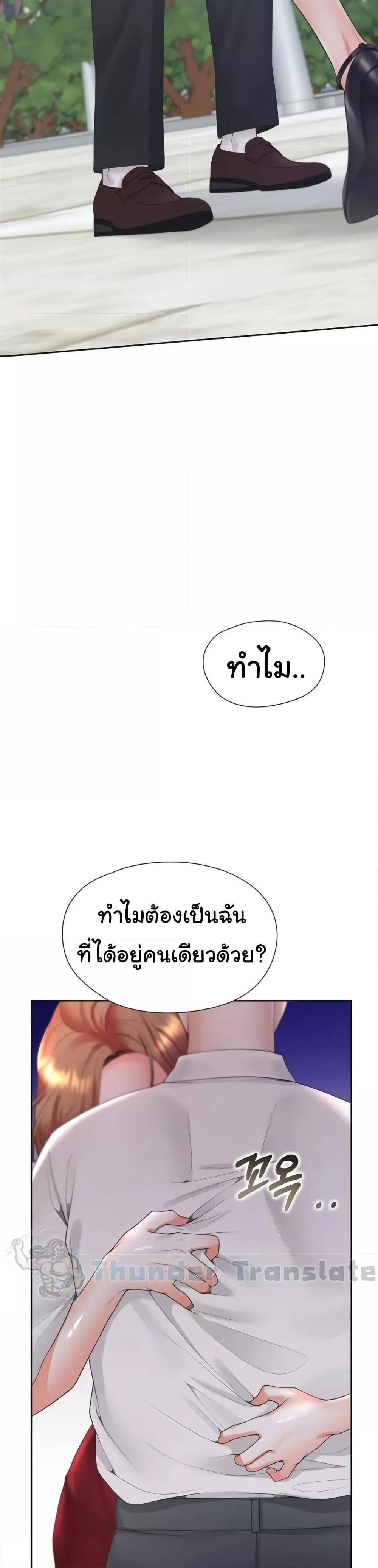 Doujin-Lc- อ่าน โดจิน มังฮวา เกาหลี ญี่ปุ่น จีน แปลไทย Bunk Beds ตอนที่ 1 2 3 4 5 6 7 8 9 10 11 12 13 14 ฟรี ไม่มีโฆษณา อ่าน โดจิน Manhwa เกาหลี ญี่ปุ่น จีน เรามีครบ คัดมาให้เน้นๆ โดจิน 18+ รับประกันความฟินโดย  Doujin Lc