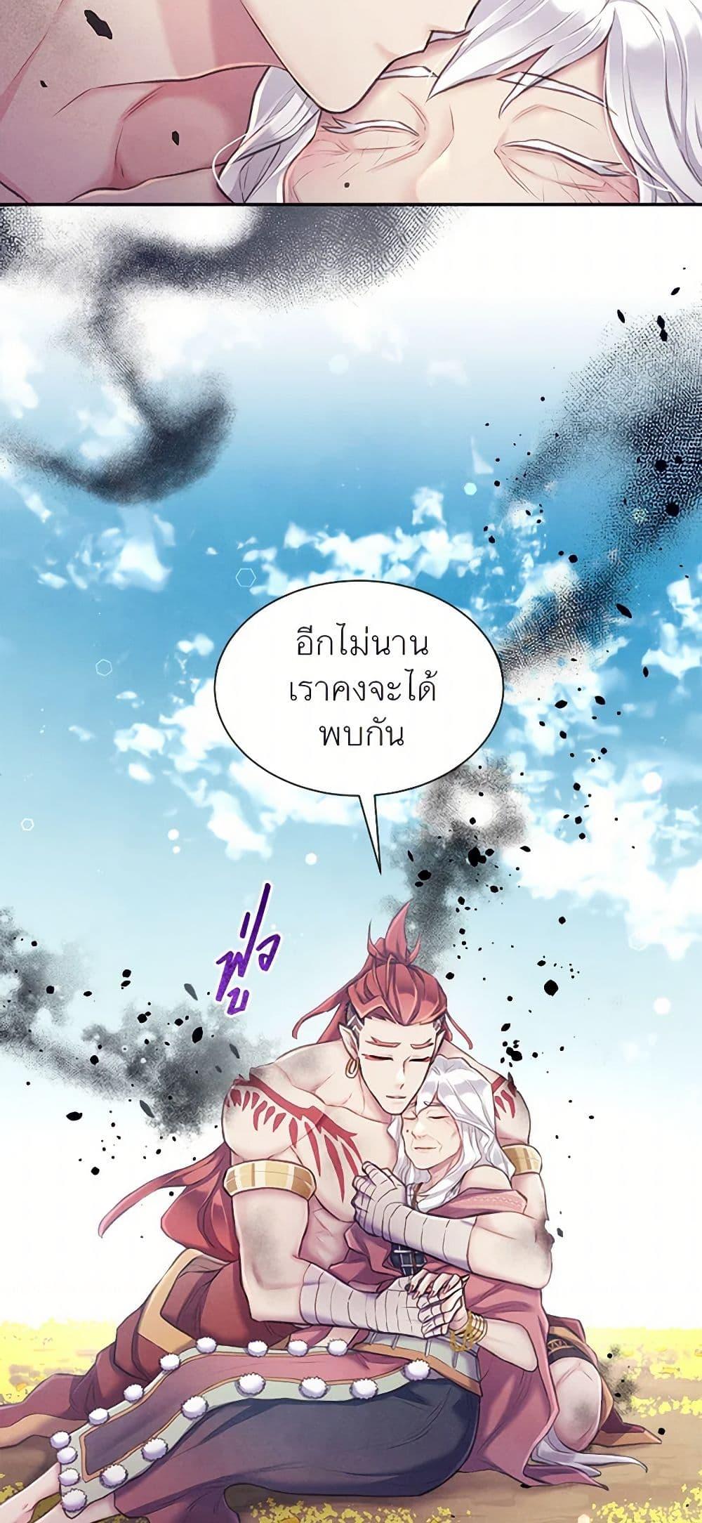 Manga-lc-com อ่านมังงะ อ่านการ์ตูน ออนไลน์ ฟรี Girl in the Forest ตอนที่ 1 2 3 4 5 6 7 8 9 10 11 12 13 14 ฟรี ไม่มีโฆษณา Manga-lc - อ่าน มังงะ อ่าน การ์ตูน ออนไลน์ อ่านมังงะ ฟรี