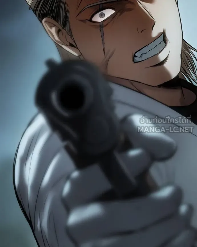 Baek XX ตอนที่ 112 รูปที่ 93