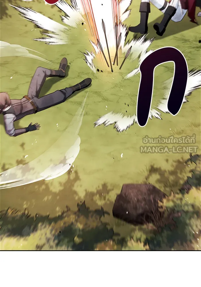 ผมไม่ได้เก่งอย่างที่คิด ตอนที่ 53 รูปที่ 117