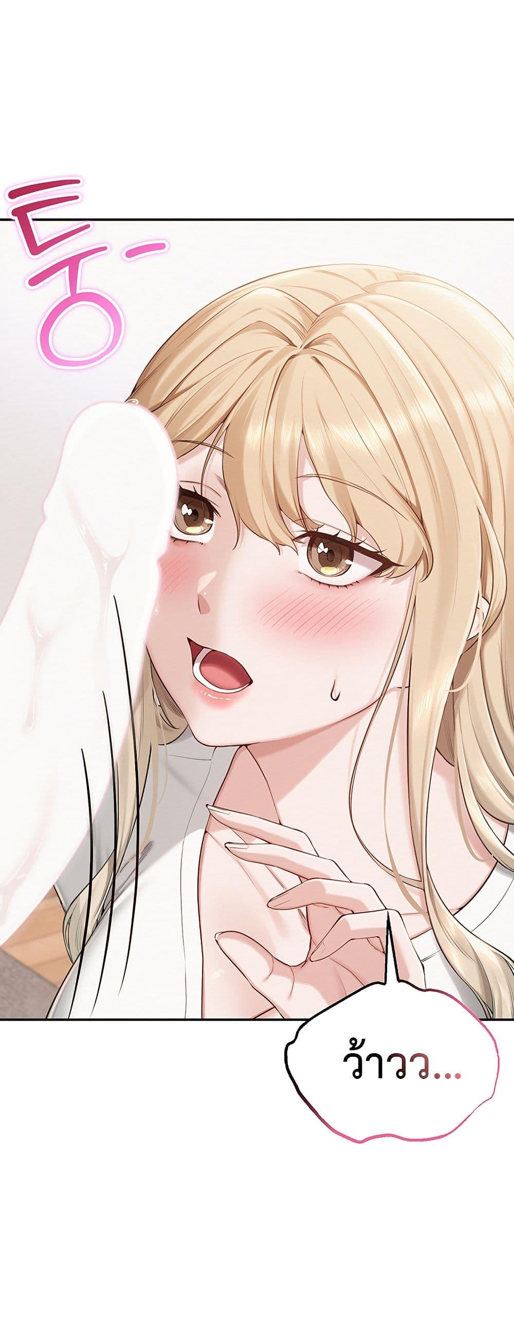 Doujin-Lc- อ่าน โดจิน มังฮวา เกาหลี ญี่ปุ่น จีน แปลไทย College Hot Girlfriends ตอนที่ 1 2 3 4 5 6 7 8 9 10 11 12 13 14 ฟรี ไม่มีโฆษณา อ่าน โดจิน Manhwa เกาหลี ญี่ปุ่น จีน เรามีครบ คัดมาให้เน้นๆ โดจิน 18+ รับประกันความฟินโดย  Doujin Lc