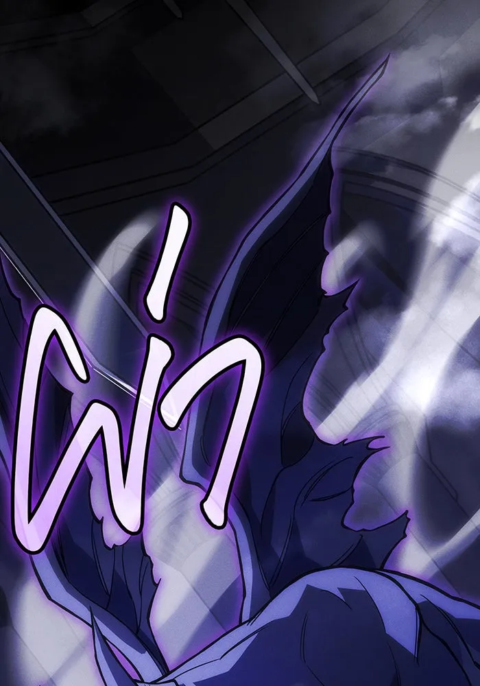 เกิดใหม่พร้อมพลังแห่งราชัน ตอนที่ 103 รูปที่ 25