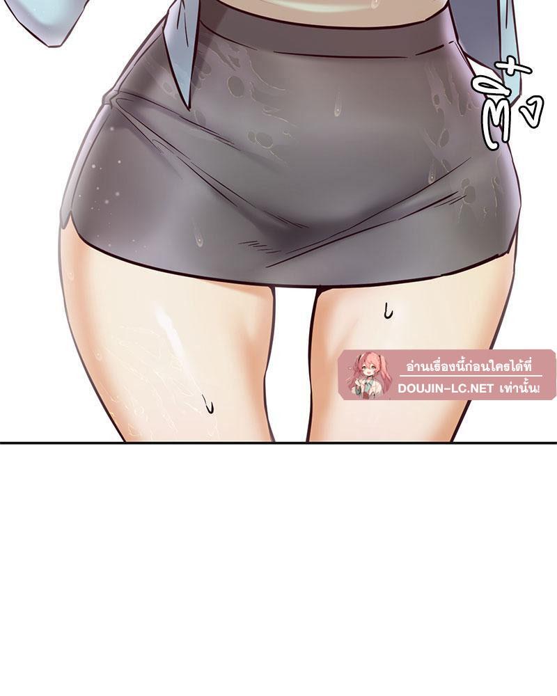 Doujin-Lc- อ่าน โดจิน มังฮวา เกาหลี ญี่ปุ่น จีน แปลไทย The Massage Club ตอนที่ 1 2 3 4 5 6 7 8 9 10 11 12 13 14 ฟรี ไม่มีโฆษณา อ่าน โดจิน Manhwa เกาหลี ญี่ปุ่น จีน เรามีครบ คัดมาให้เน้นๆ โดจิน 18+ รับประกันความฟินโดย  Doujin Lc