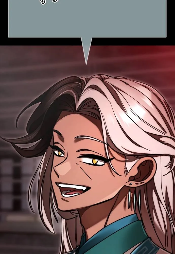 ยมราชลงทัณฑ์ ตอนที่ 62 รูปที่ 91