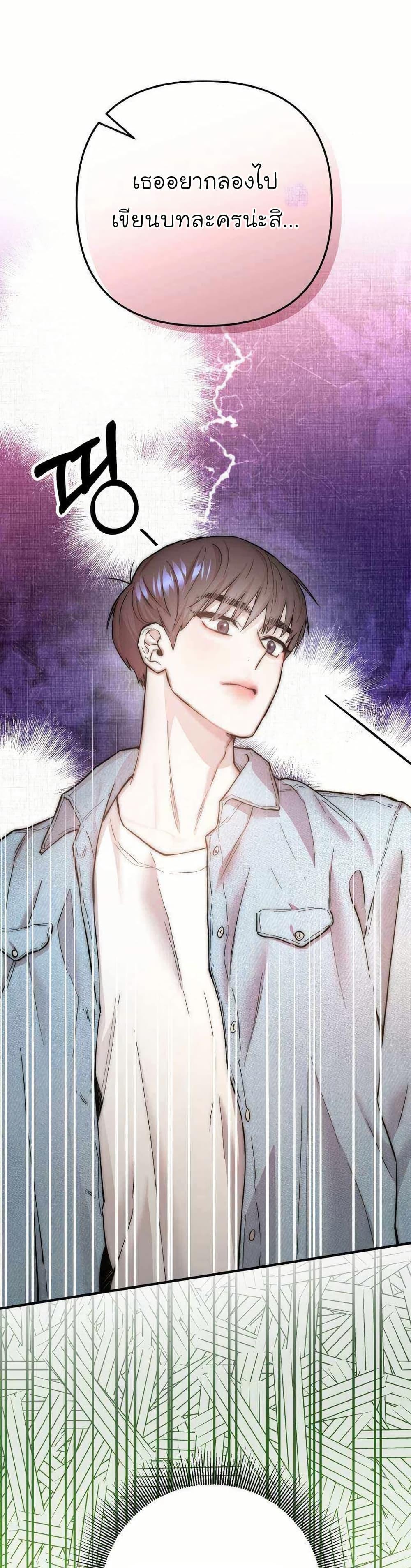 Manga-lc-com อ่านมังงะ อ่านการ์ตูน ออนไลน์ ฟรี Acting Genius, TOP Idol! ตอนที่ 1 2 3 4 5 6 7 8 9 10 11 12 13 14 ฟรี ไม่มีโฆษณา Manga-lc - อ่าน มังงะ อ่าน การ์ตูน ออนไลน์ อ่านมังงะ ฟรี