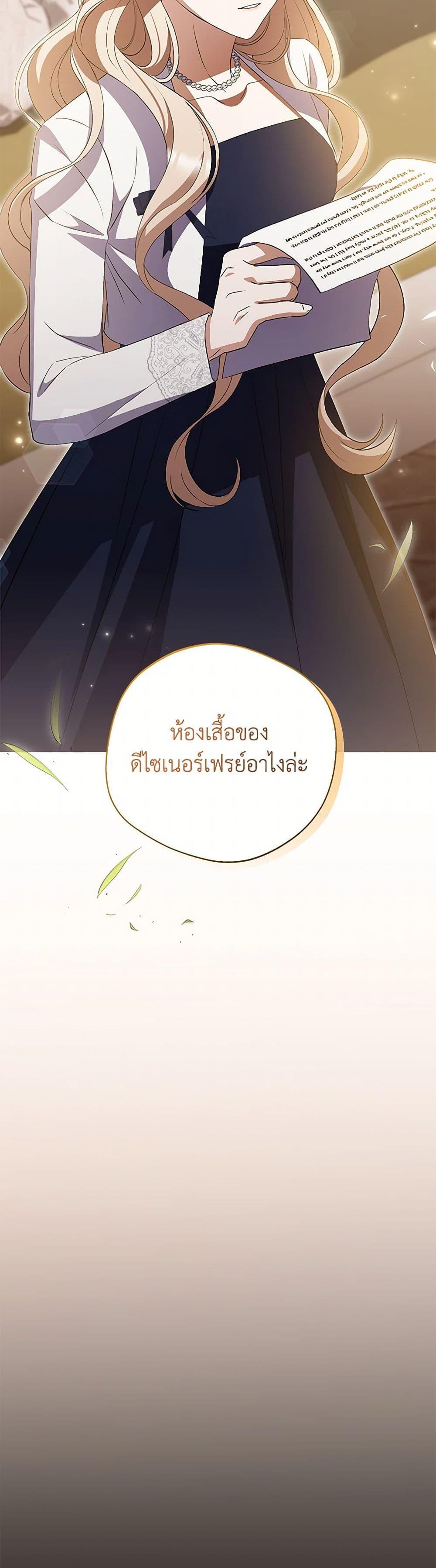 Manga-lc-com อ่านมังงะ อ่านการ์ตูน ออนไลน์ ฟรี There Is No Need to Be Obsessed ตอนที่ 1 2 3 4 5 6 7 8 9 10 11 12 13 14 ฟรี ไม่มีโฆษณา Manga-lc - อ่าน มังงะ อ่าน การ์ตูน ออนไลน์ อ่านมังงะ ฟรี