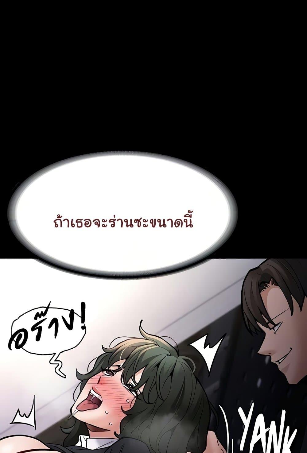 Doujin-Lc- อ่าน โดจิน มังฮวา เกาหลี ญี่ปุ่น จีน แปลไทย Pervert Diary ตอนที่ 1 2 3 4 5 6 7 8 9 10 11 12 13 14 ฟรี ไม่มีโฆษณา อ่าน โดจิน Manhwa เกาหลี ญี่ปุ่น จีน เรามีครบ คัดมาให้เน้นๆ โดจิน 18+ รับประกันความฟินโดย  Doujin Lc