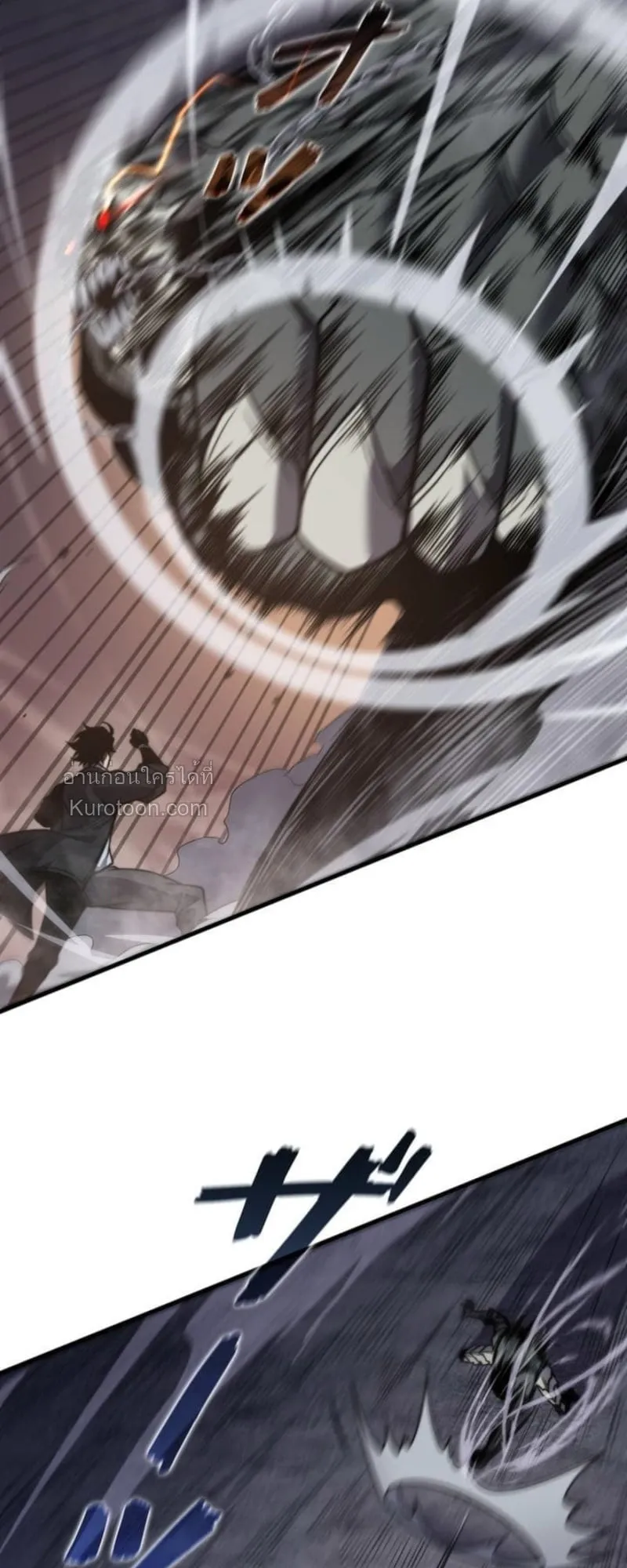 Absolute Domination at Level 0 Using My Analysis Skill เลเวล 0 ท_แกร_งท_ส_ด _ ไร_พ_ายด_วยสก_ลการว_เคราะห_ ตอนที่ ตอนที่ 14 รูปที่ 28