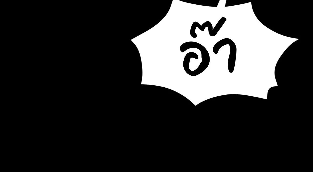Doujin-Lc- อ่าน โดจิน มังฮวา เกาหลี ญี่ปุ่น จีน แปลไทย Madam ตอนที่ 1 2 3 4 5 6 7 8 9 10 11 12 13 14 ฟรี ไม่มีโฆษณา อ่าน โดจิน Manhwa เกาหลี ญี่ปุ่น จีน เรามีครบ คัดมาให้เน้นๆ โดจิน 18+ รับประกันความฟินโดย  Doujin Lc