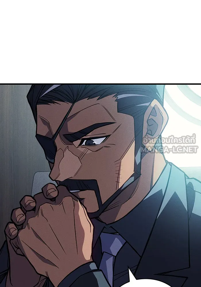 เกิดใหม่พร้อมพลังแห่งราชัน ตอนที่ 88 รูปที่ 42