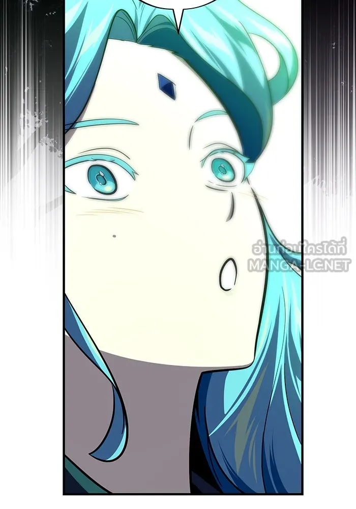 จอมเวทเกิดใหม่ในรอบ 66666 ปี ตอนที่ 124 รูปที่ 147