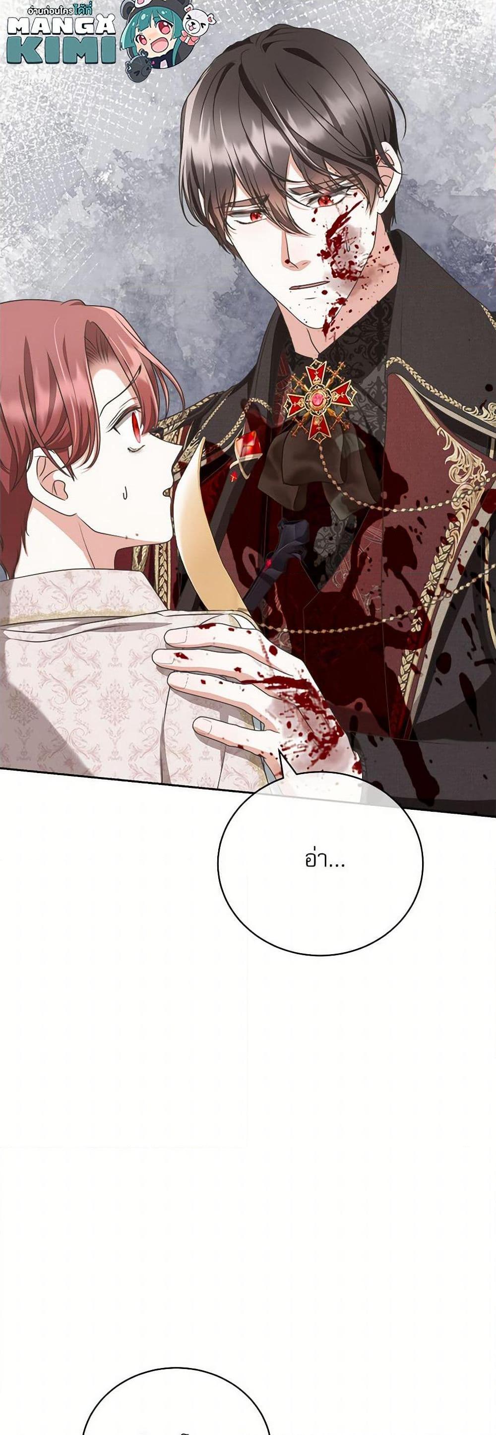 Manga-lc-com อ่านมังงะ อ่านการ์ตูน ออนไลน์ ฟรี Reborn as a Character That Never Existed ตอนที่ 1 2 3 4 5 6 7 8 9 10 11 12 13 14 ฟรี ไม่มีโฆษณา Manga-lc - อ่าน มังงะ อ่าน การ์ตูน ออนไลน์ อ่านมังงะ ฟรี