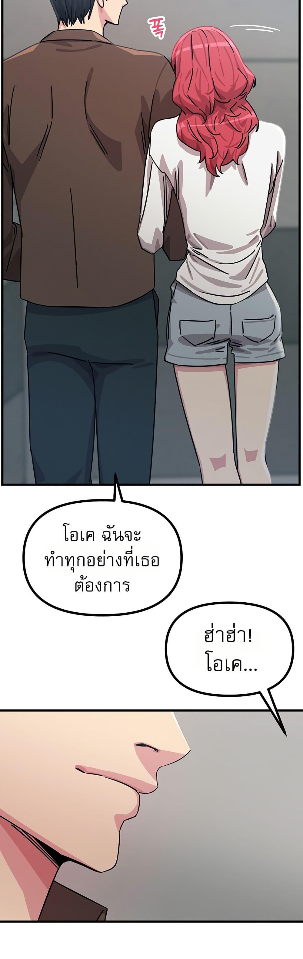Doujin-Lc- อ่าน โดจิน มังฮวา เกาหลี ญี่ปุ่น จีน แปลไทย You Won’t Get ตอนที่ 1 2 3 4 5 6 7 8 9 10 11 12 13 14 ฟรี ไม่มีโฆษณา อ่าน โดจิน Manhwa เกาหลี ญี่ปุ่น จีน เรามีครบ คัดมาให้เน้นๆ โดจิน 18+ รับประกันความฟินโดย  Doujin Lc