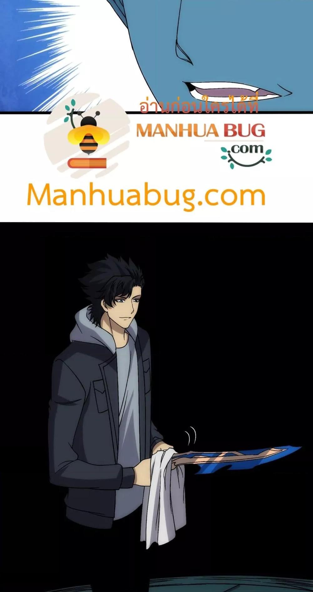 Manga-lc-com อ่านมังงะ อ่านการ์ตูน ออนไลน์ ฟรี Startingasthe ตอนที่ 1 2 3 4 5 6 7 8 9 10 11 12 13 14 ฟรี ไม่มีโฆษณา Manga-lc - อ่าน มังงะ อ่าน การ์ตูน ออนไลน์ อ่านมังงะ ฟรี