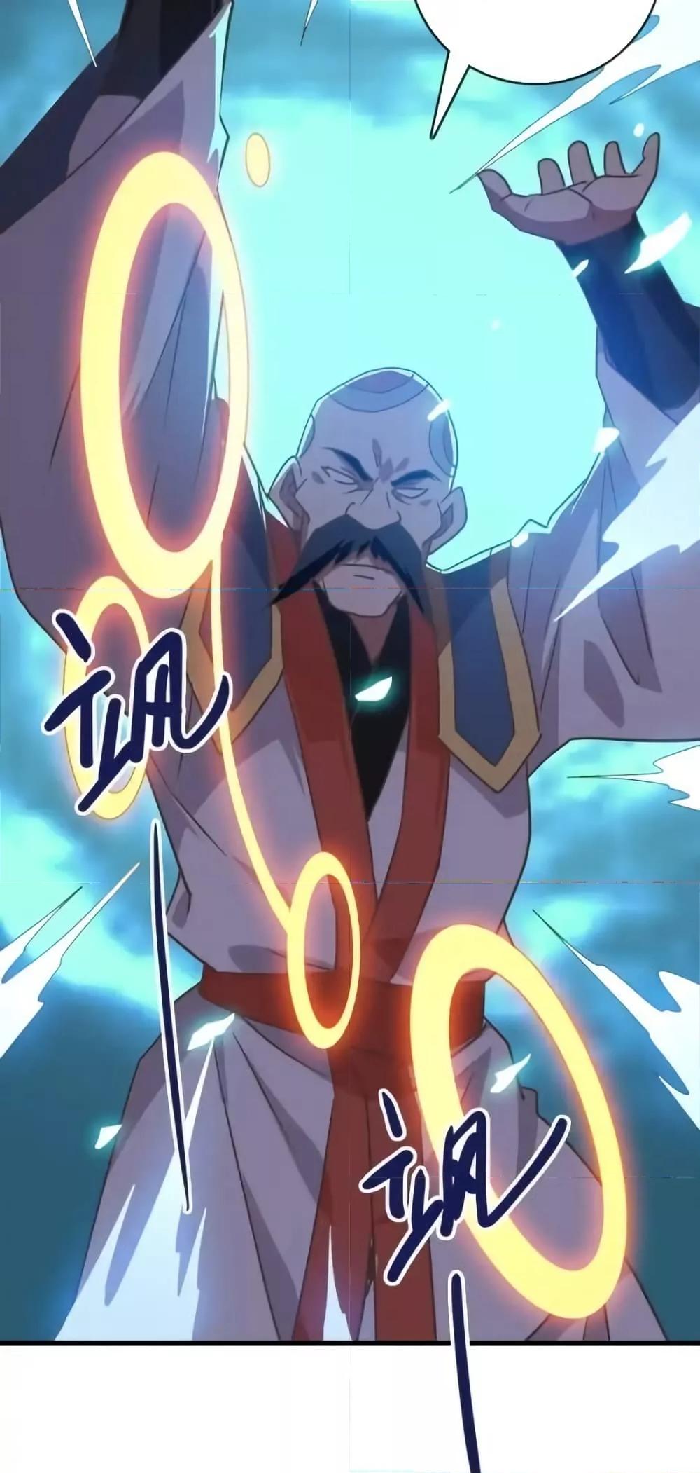 Manga-lc-com อ่านมังงะ อ่านการ์ตูน ออนไลน์ ฟรี CrazyLeveling ตอนที่ 1 2 3 4 5 6 7 8 9 10 11 12 13 14 ฟรี ไม่มีโฆษณา Manga-lc - อ่าน มังงะ อ่าน การ์ตูน ออนไลน์ อ่านมังงะ ฟรี