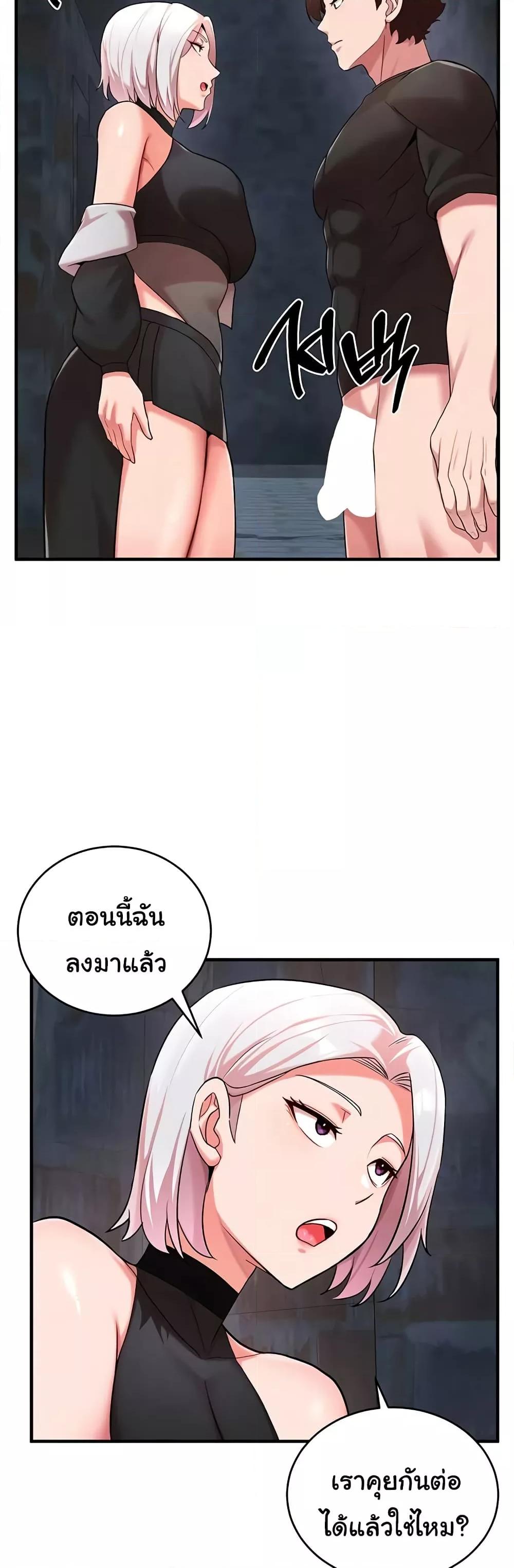 Doujin-Lc- อ่าน โดจิน มังฮวา เกาหลี ญี่ปุ่น จีน แปลไทย The Warrior Dissatisfied with Everyone ตอนที่ 1 2 3 4 5 6 7 8 9 10 11 12 13 14 ฟรี ไม่มีโฆษณา อ่าน โดจิน Manhwa เกาหลี ญี่ปุ่น จีน เรามีครบ คัดมาให้เน้นๆ โดจิน 18+ รับประกันความฟินโดย  Doujin Lc
