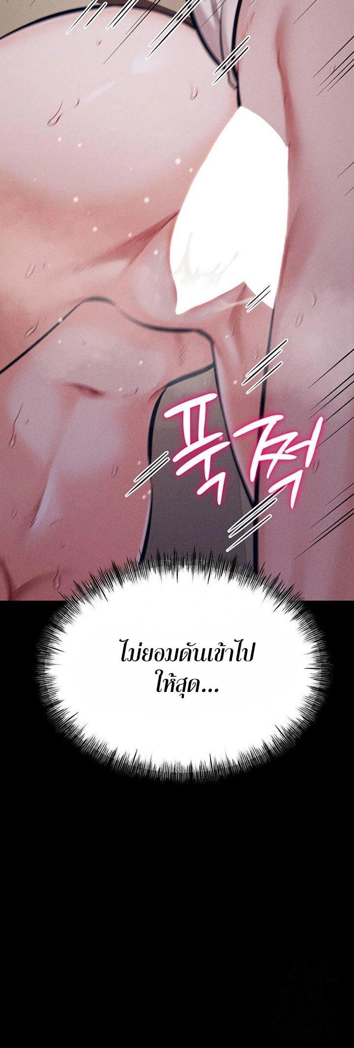 Doujin-Lc- อ่าน โดจิน มังฮวา เกาหลี ญี่ปุ่น จีน แปลไทย Athletes Village ตอนที่ 1 2 3 4 5 6 7 8 9 10 11 12 13 14 ฟรี ไม่มีโฆษณา อ่าน โดจิน Manhwa เกาหลี ญี่ปุ่น จีน เรามีครบ คัดมาให้เน้นๆ โดจิน 18+ รับประกันความฟินโดย  Doujin Lc