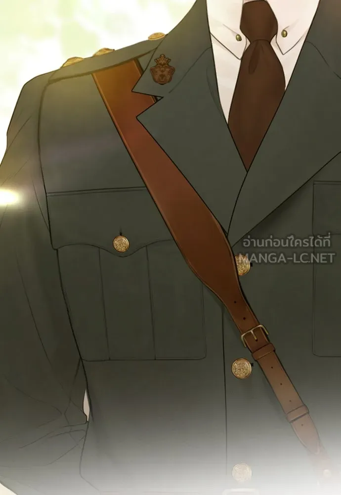 ถ้าไม่ร้อง ก็จงอ้อนวอนซะ ตอนที่ 10 รูปที่ 102