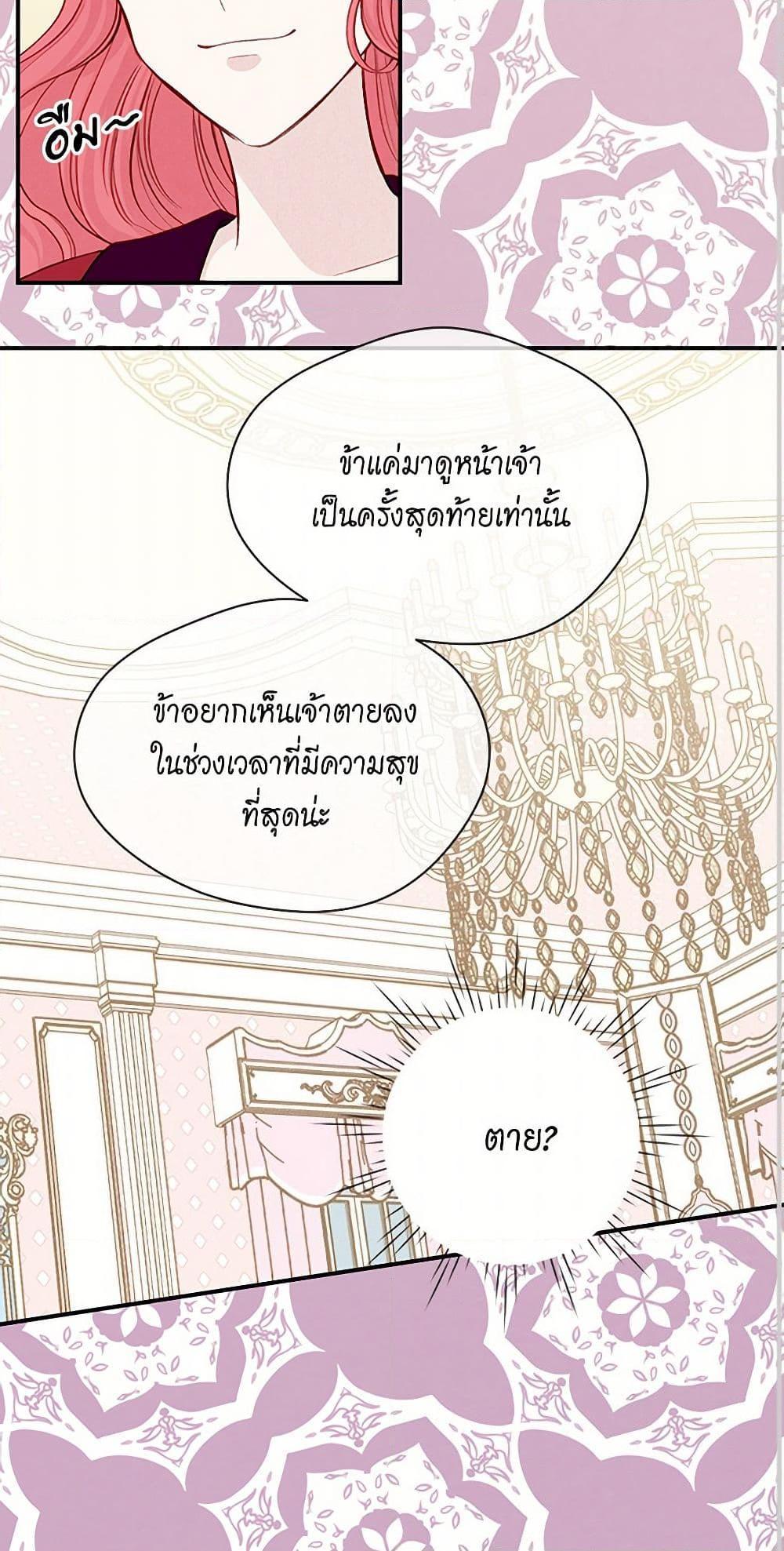 Manga-lc-com อ่านมังงะ อ่านการ์ตูน ออนไลน์ ฟรี Iris – The Lady and Her Smartphone ตอนที่ 1 2 3 4 5 6 7 8 9 10 11 12 13 14 ฟรี ไม่มีโฆษณา Manga-lc - อ่าน มังงะ อ่าน การ์ตูน ออนไลน์ อ่านมังงะ ฟรี