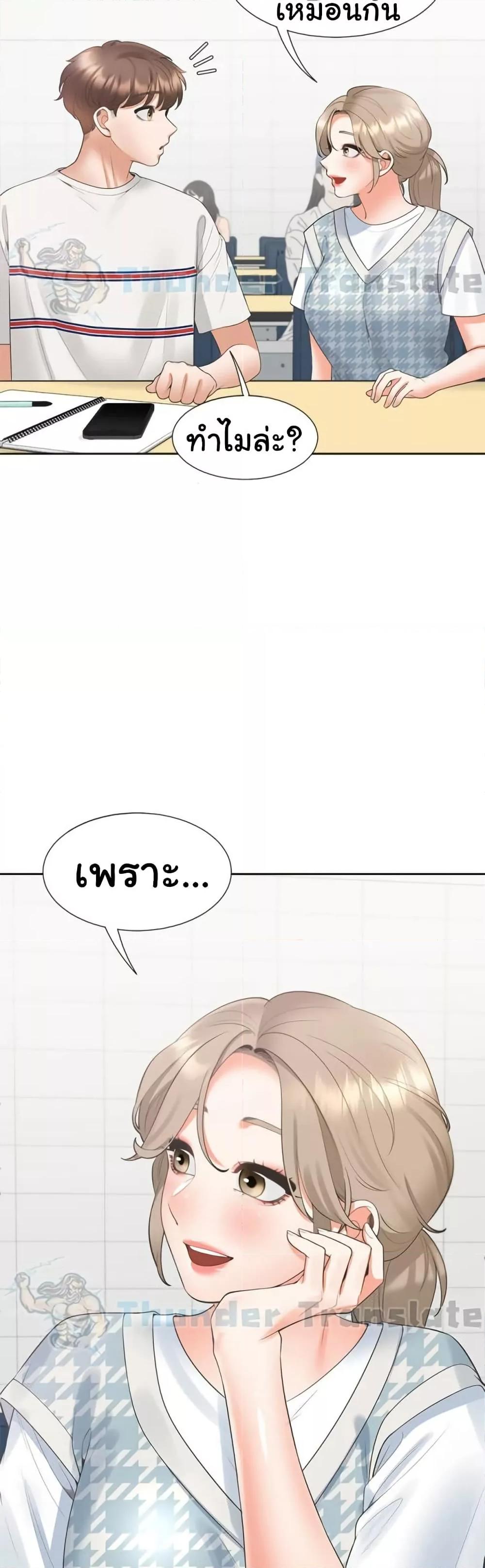 Doujin-Lc- อ่าน โดจิน มังฮวา เกาหลี ญี่ปุ่น จีน แปลไทย Bunk Beds ตอนที่ 1 2 3 4 5 6 7 8 9 10 11 12 13 14 ฟรี ไม่มีโฆษณา อ่าน โดจิน Manhwa เกาหลี ญี่ปุ่น จีน เรามีครบ คัดมาให้เน้นๆ โดจิน 18+ รับประกันความฟินโดย  Doujin Lc
