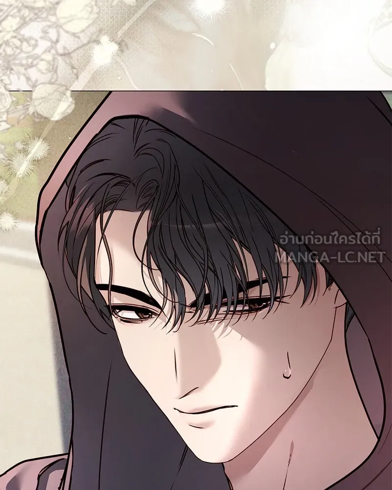 กำราบรักร้ายนายจอมพยศ ตอนที่ 6 รูปที่ 141