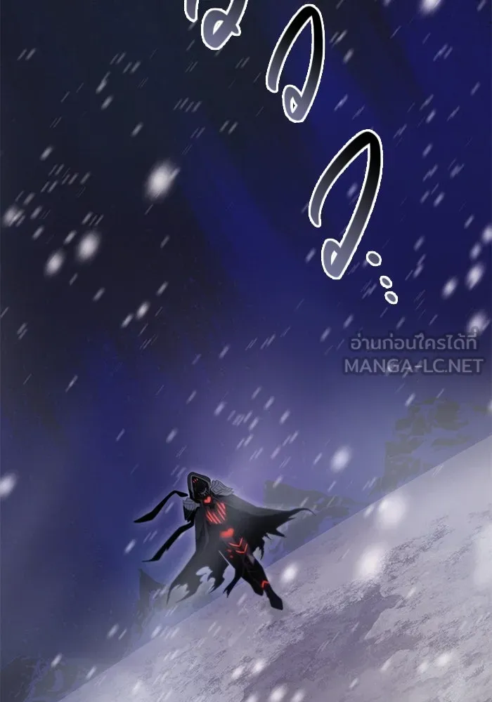 พลิกชะตาคว้าไอเทมระดับเทพ ตอนที่ 2 ซากปรักหักพังขนาดใหญ่ (2) รูปที่ 123