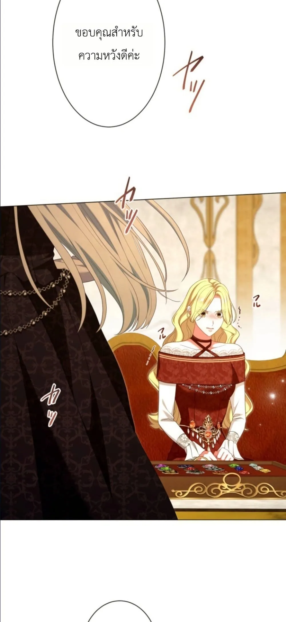 Manga-lc-com อ่านมังงะ อ่านการ์ตูน ออนไลน์ ฟรี Behold The Perfect Villainess ตอนที่ 1 2 3 4 5 6 7 8 9 10 11 12 13 14 ฟรี ไม่มีโฆษณา Manga-lc - อ่าน มังงะ อ่าน การ์ตูน ออนไลน์ อ่านมังงะ ฟรี