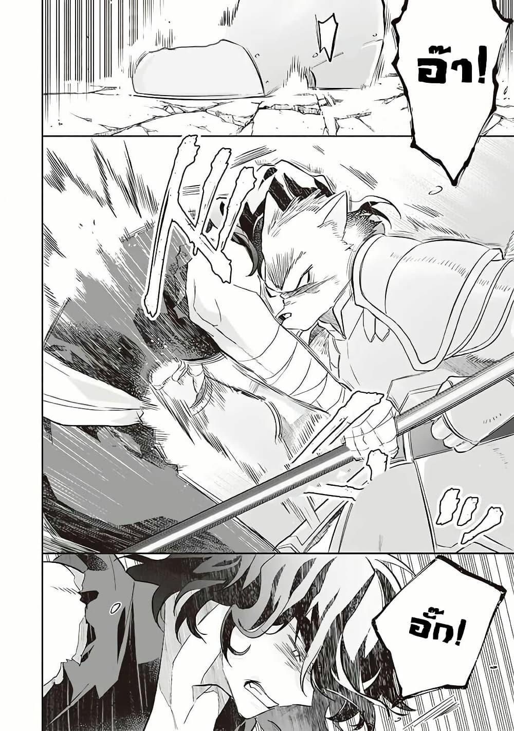 Manga-lc-com อ่านมังงะ อ่านการ์ตูน ออนไลน์ ฟรี Jimi na Kensei wa Sore Demo Saikyou desu ตอนที่ 1 2 3 4 5 6 7 8 9 10 11 12 13 14 ฟรี ไม่มีโฆษณา Manga-lc - อ่าน มังงะ อ่าน การ์ตูน ออนไลน์ อ่านมังงะ ฟรี