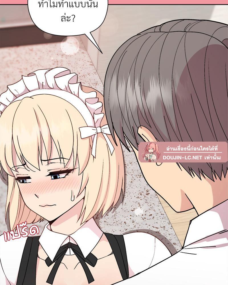 Doujin-Lc- อ่าน โดจิน มังฮวา เกาหลี ญี่ปุ่น จีน แปลไทย Playing a game ตอนที่ 1 2 3 4 5 6 7 8 9 10 11 12 13 14 ฟรี ไม่มีโฆษณา อ่าน โดจิน Manhwa เกาหลี ญี่ปุ่น จีน เรามีครบ คัดมาให้เน้นๆ โดจิน 18+ รับประกันความฟินโดย  Doujin Lc