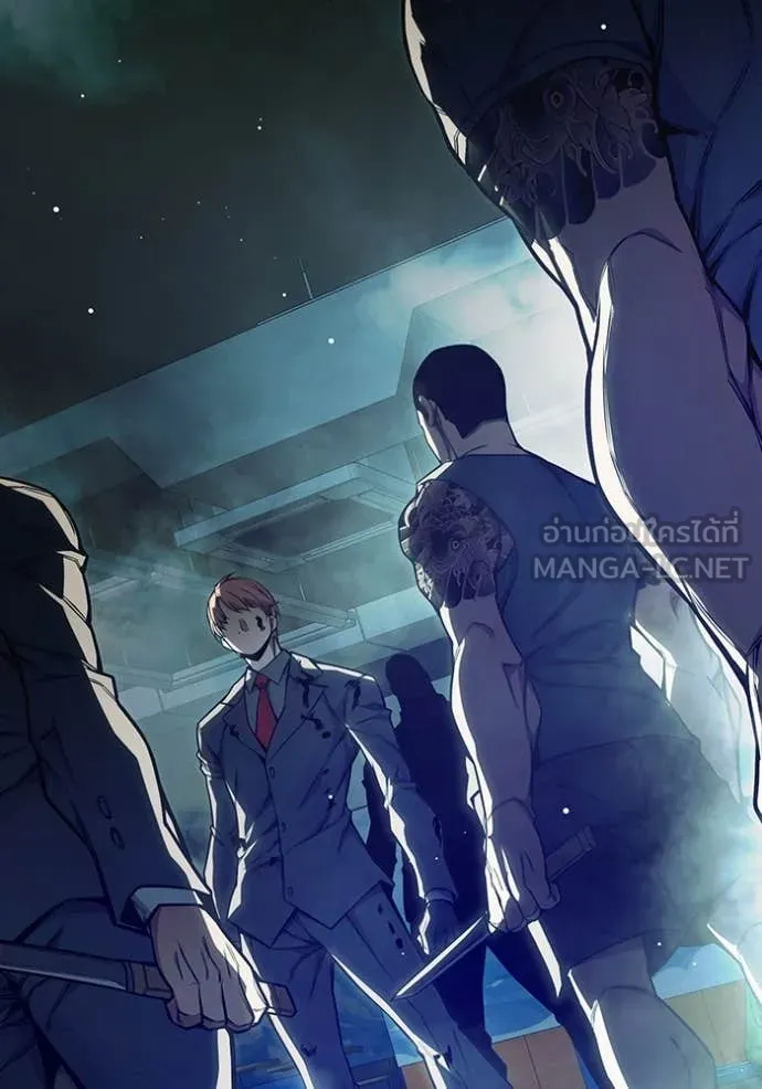 เยาวชนคนคุก ตอนที่ 62 รูปที่ 216