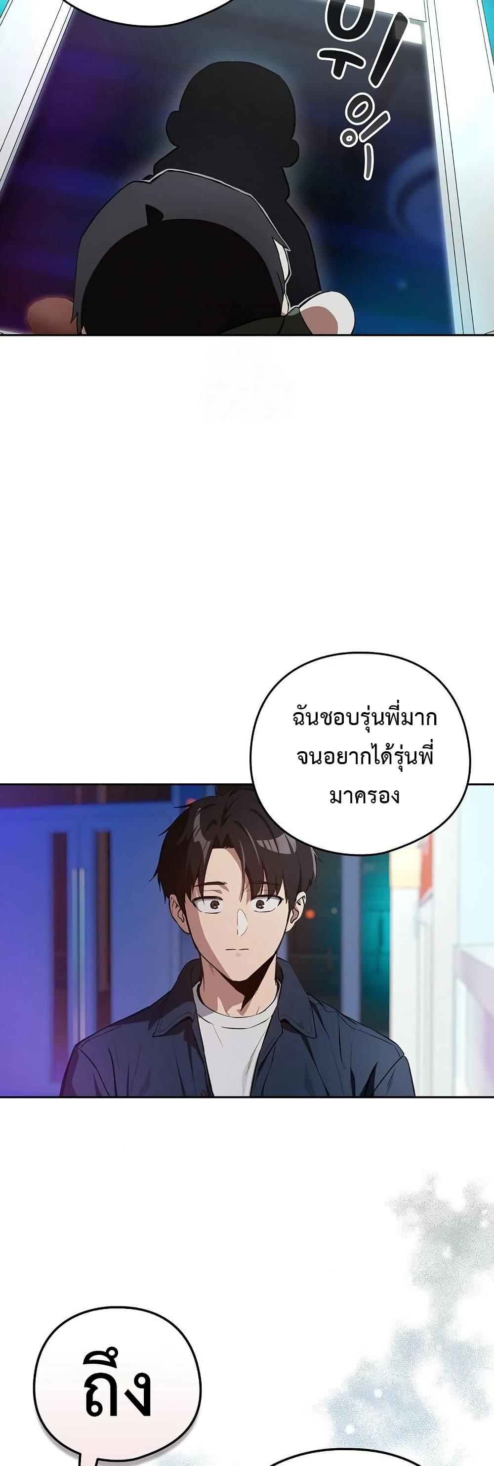 Doujin-Lc- อ่าน โดจิน มังฮวา เกาหลี ญี่ปุ่น จีน แปลไทย After Work Love Affairs ตอนที่ 1 2 3 4 5 6 7 8 9 10 11 12 13 14 ฟรี ไม่มีโฆษณา อ่าน โดจิน Manhwa เกาหลี ญี่ปุ่น จีน เรามีครบ คัดมาให้เน้นๆ โดจิน 18+ รับประกันความฟินโดย  Doujin Lc
