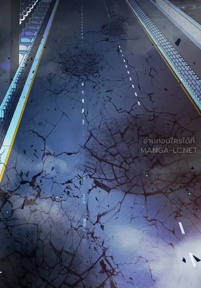 เยาวชนคนคุก ตอนที่ 68 รูปที่ 116