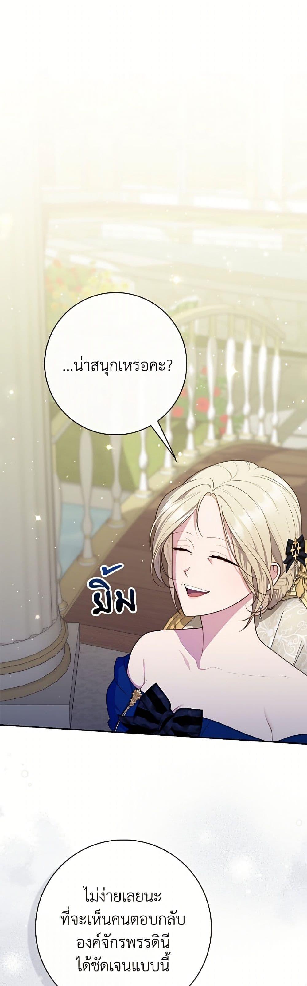 Manga-lc-com อ่านมังงะ อ่านการ์ตูน ออนไลน์ ฟรี Fortune-Telling Lady ตอนที่ 1 2 3 4 5 6 7 8 9 10 11 12 13 14 ฟรี ไม่มีโฆษณา Manga-lc - อ่าน มังงะ อ่าน การ์ตูน ออนไลน์ อ่านมังงะ ฟรี