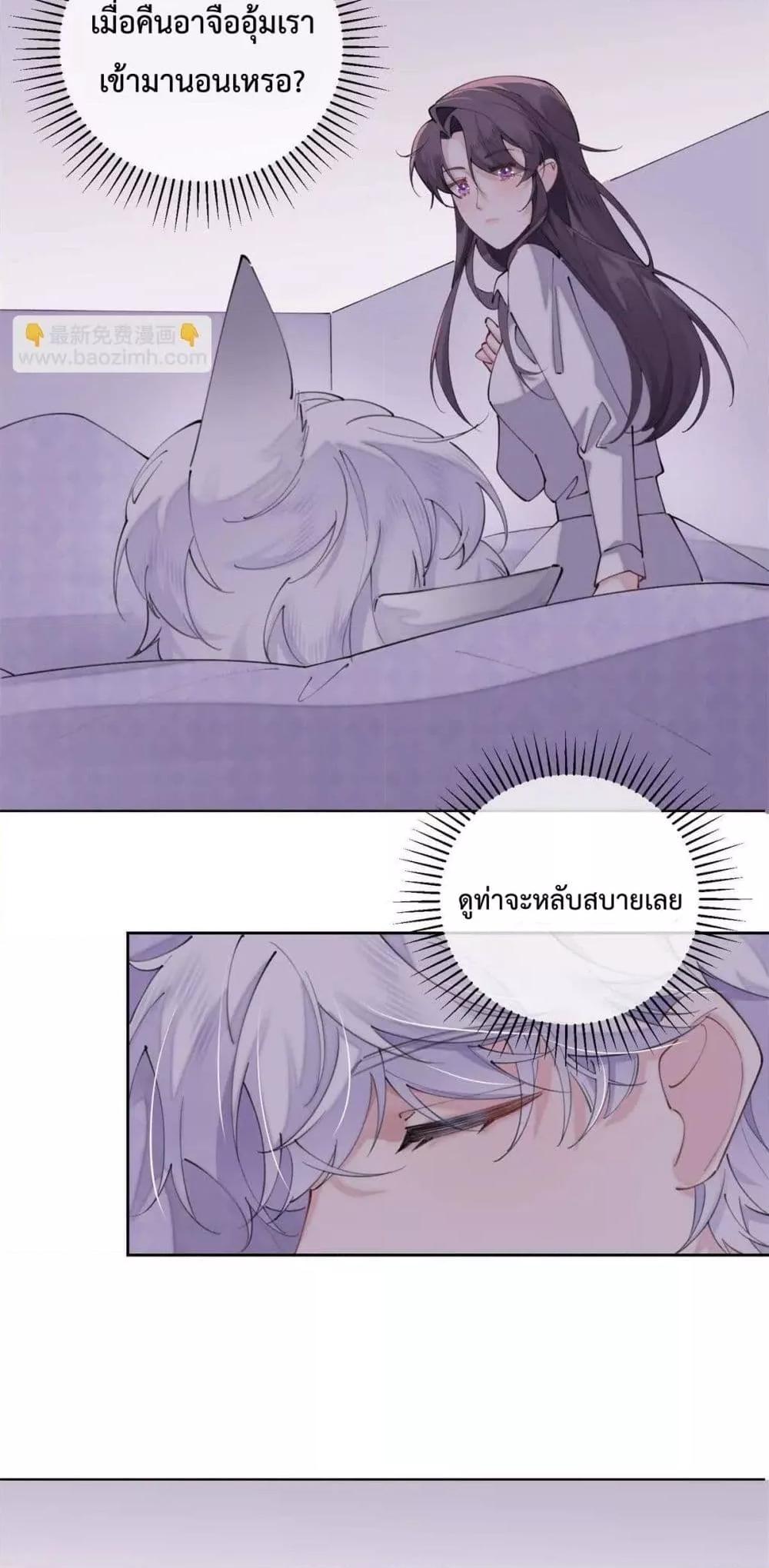 Manga-lc-com อ่านมังงะ อ่านการ์ตูน ออนไลน์ ฟรี MyMarriageWas ตอนที่ 1 2 3 4 5 6 7 8 9 10 11 12 13 14 ฟรี ไม่มีโฆษณา Manga-lc - อ่าน มังงะ อ่าน การ์ตูน ออนไลน์ อ่านมังงะ ฟรี