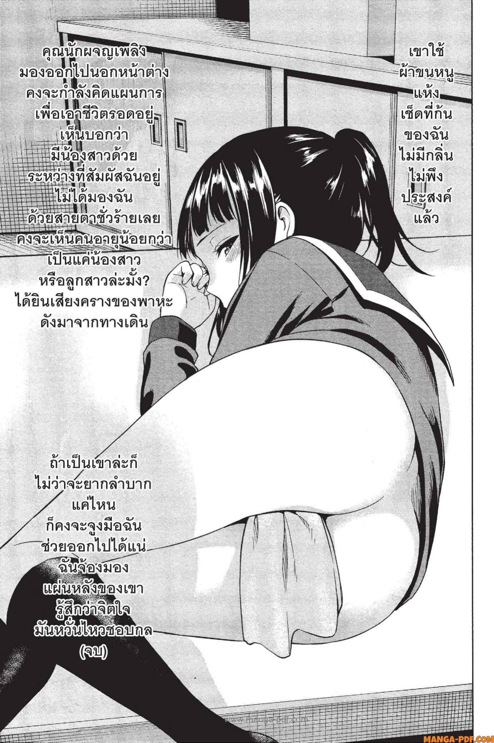 Manga-lc-com อ่านมังงะ อ่านการ์ตูน ออนไลน์ ฟรี INFECTION เชื้อมรณะ ตอนที่ 1 2 3 4 5 6 7 8 9 10 11 12 13 14 ฟรี ไม่มีโฆษณา Manga-lc - อ่าน มังงะ อ่าน การ์ตูน ออนไลน์ อ่านมังงะ ฟรี