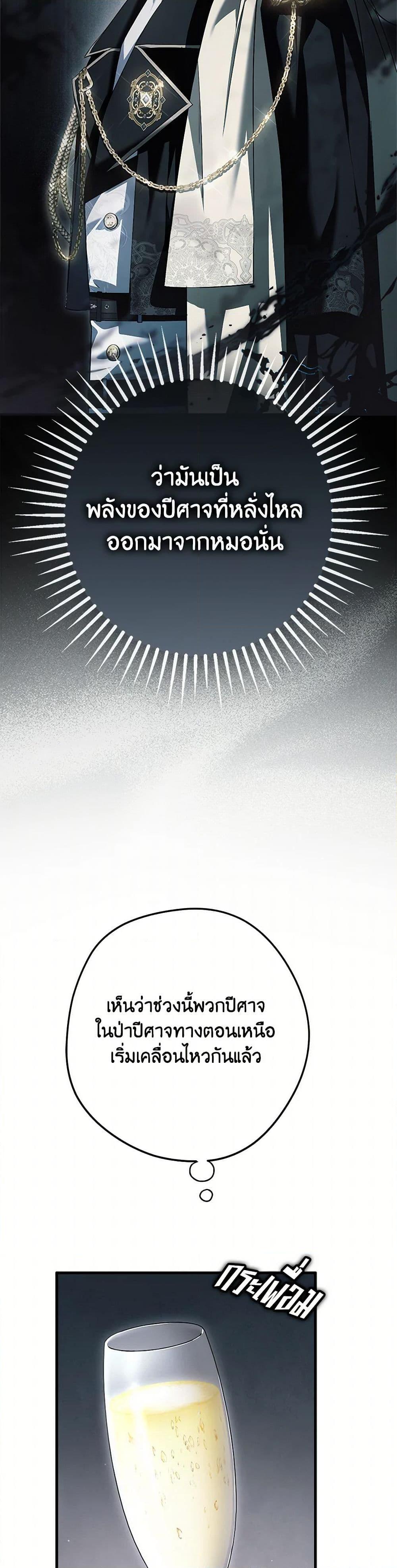 Manga-lc-com อ่านมังงะ อ่านการ์ตูน ออนไลน์ ฟรี An Extra Stole the Male Leads ตอนที่ 1 2 3 4 5 6 7 8 9 10 11 12 13 14 ฟรี ไม่มีโฆษณา Manga-lc - อ่าน มังงะ อ่าน การ์ตูน ออนไลน์ อ่านมังงะ ฟรี