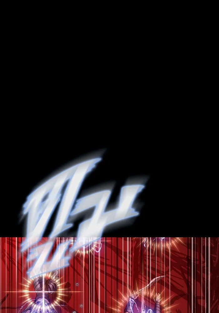 เพลเยอร์นักกินเหล็ก ตอนที่ 28 รูปที่ 76