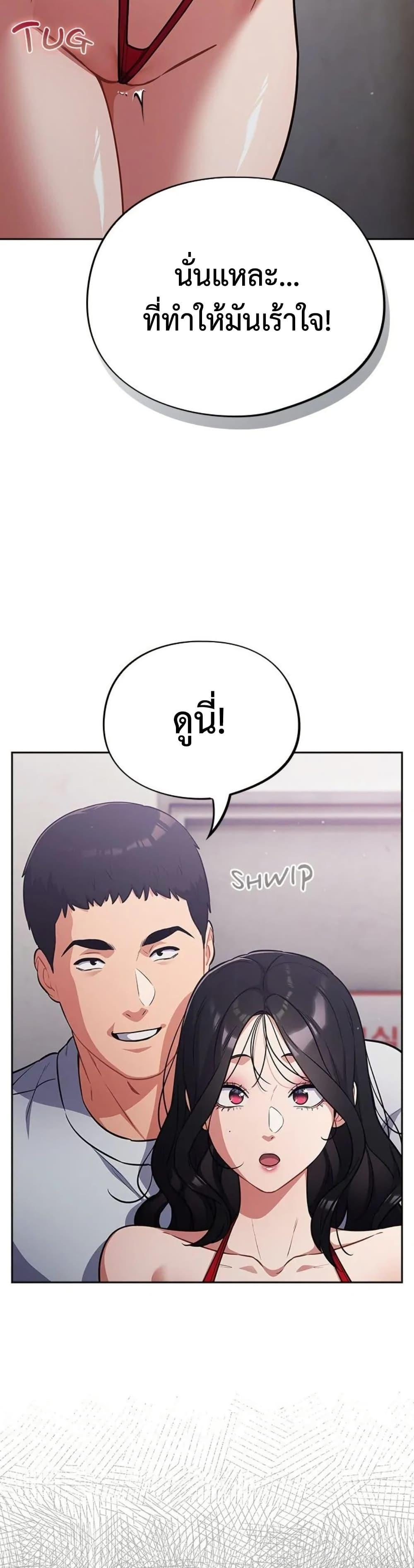 Doujin-Lc- อ่าน โดจิน มังฮวา เกาหลี ญี่ปุ่น จีน แปลไทย Idiot Virus ตอนที่ 1 2 3 4 5 6 7 8 9 10 11 12 13 14 ฟรี ไม่มีโฆษณา อ่าน โดจิน Manhwa เกาหลี ญี่ปุ่น จีน เรามีครบ คัดมาให้เน้นๆ โดจิน 18+ รับประกันความฟินโดย  Doujin Lc