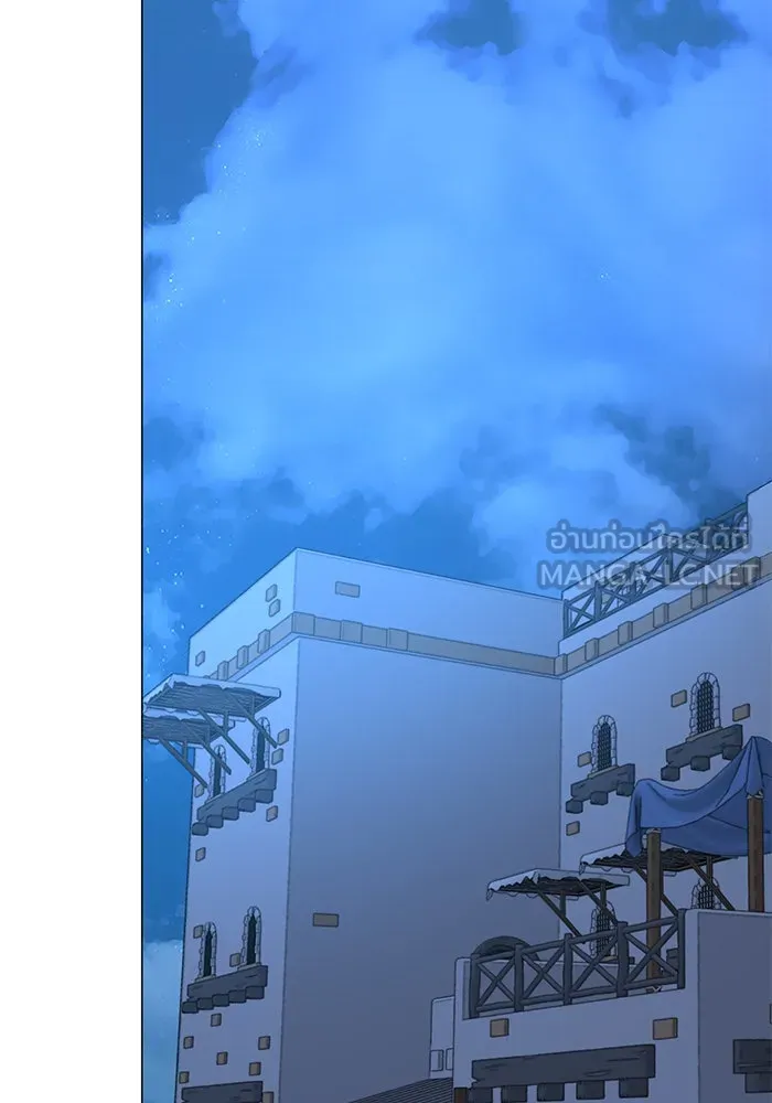 อะคาเดมีนี้เห็นทีจะเจ๊ง ตอนที่ 41 รูปที่ 93