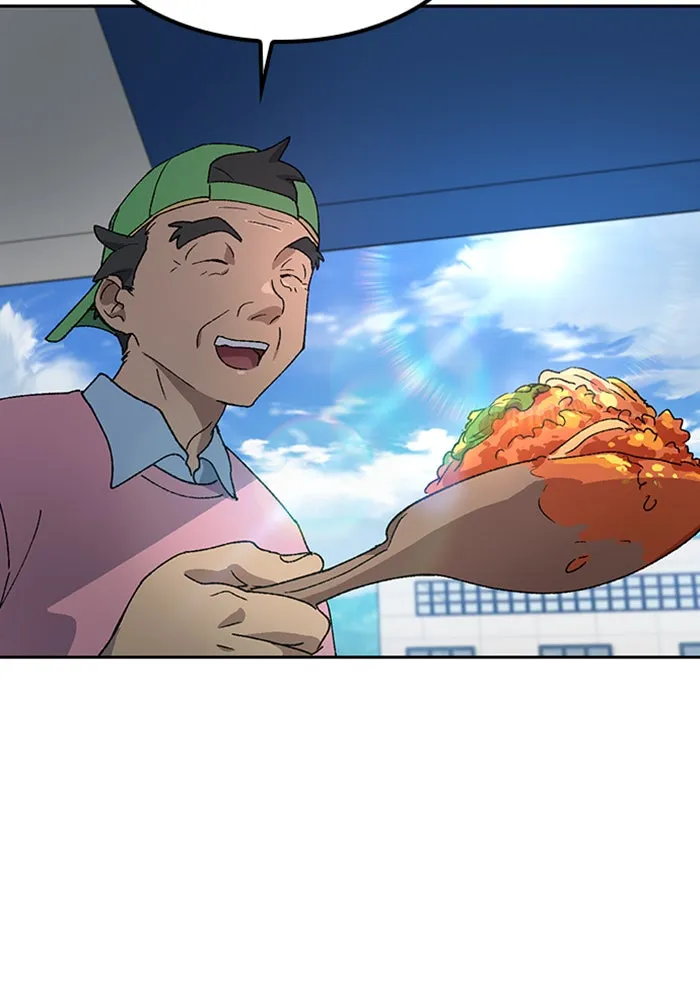 ตั้งแคมป์ฮีลใจในต่างโลก ตอนที่ 49 รูปที่ 118