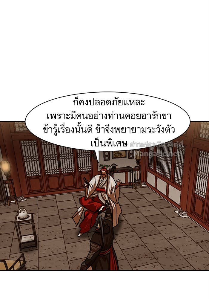 Doujin-Lc- อ่าน โดจิน มังฮวา เกาหลี ญี่ปุ่น จีน แปลไทย องครักษ์แห่งอัครสกุลจาง ตอนที่ 1 2 3 4 5 6 7 8 9 10 11 12 13 14 ฟรี ไม่มีโฆษณา อ่าน โดจิน Manhwa เกาหลี ญี่ปุ่น จีน เรามีครบ คัดมาให้เน้นๆ โดจิน 18+ รับประกันความฟินโดย Doujin Lc