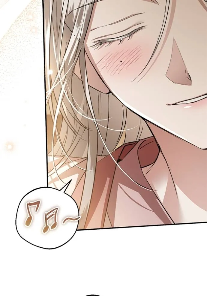 ยามหมาป่าทมิฬเรียกหา ตอนที่ 21 รูปที่ 94