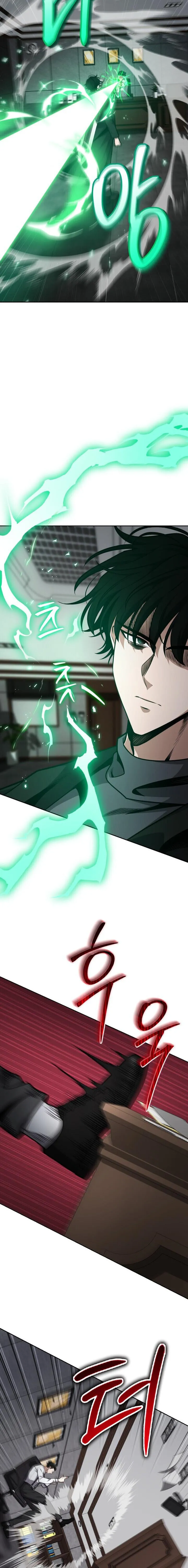 Kidnapped Dragons ด_ลล_บฉบ_บล_กพาต_วม_งกร ตอนที่ ตอนที่ 28 รูปที่ 8